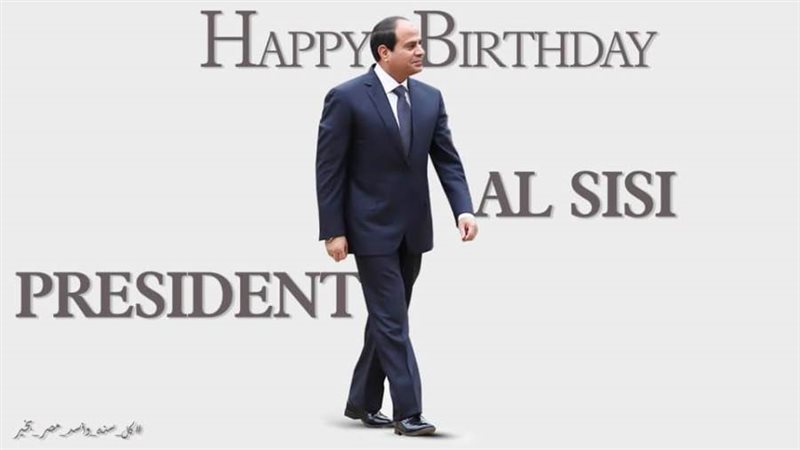 المصريون يحتفلون