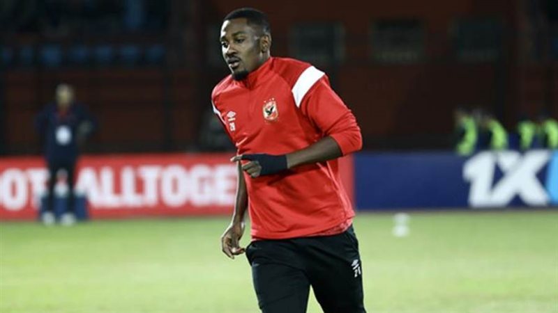 جونيور أجايي