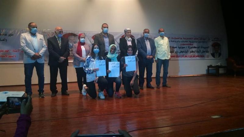 ختام أوليمبياد الفتاة