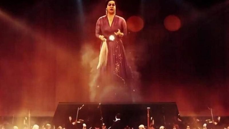 ام كلثوم هتظهر بتقنية