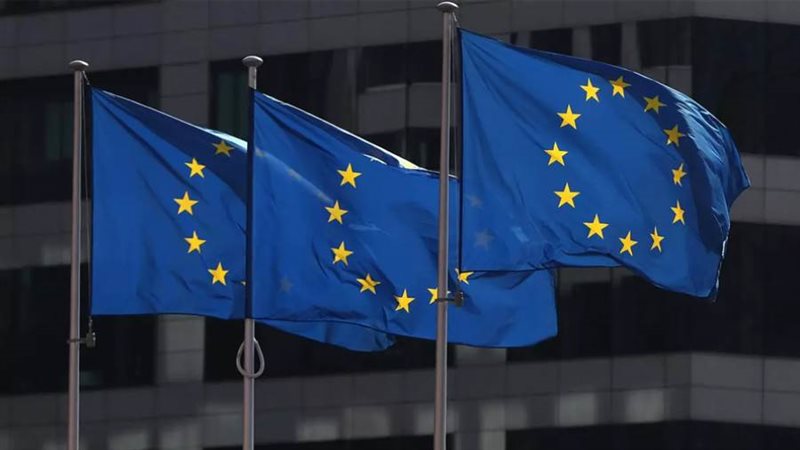 الاتحاد الأوروبي