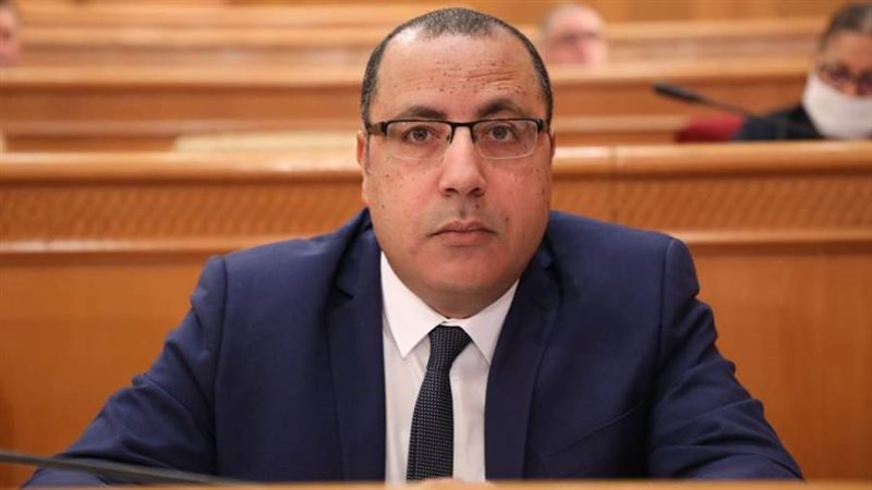 هشام المشيشي