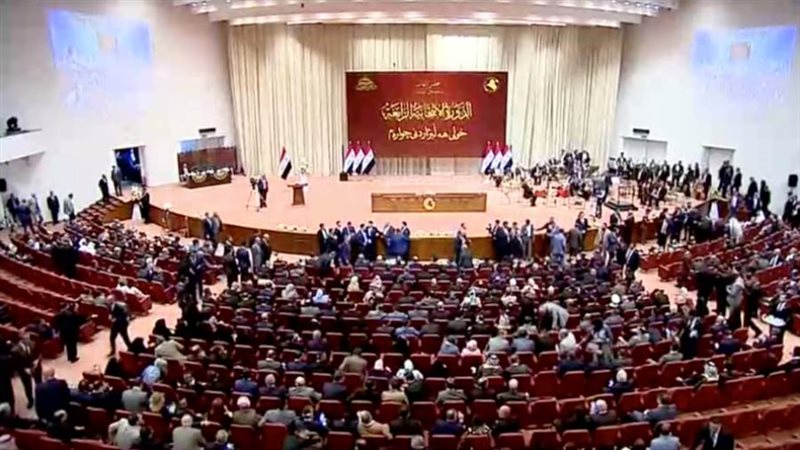البرلمان العراقي