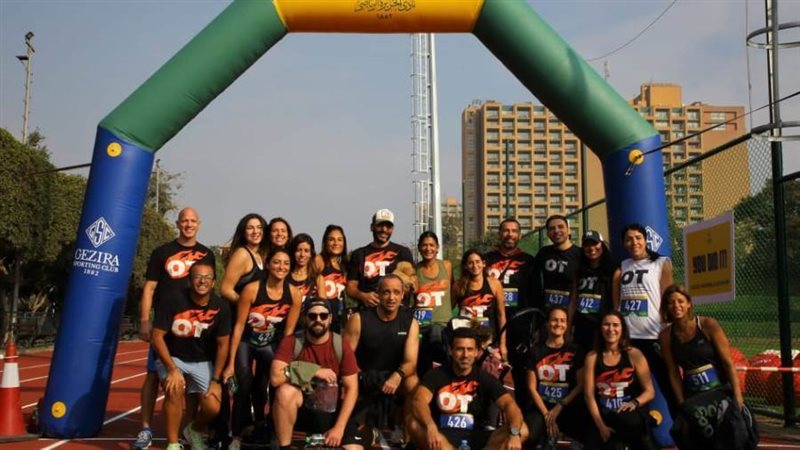 ملعب الهوكي والمضمار