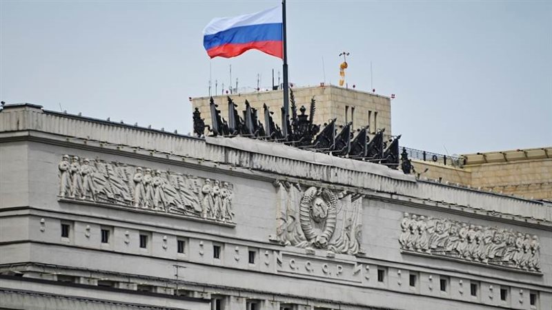 وزارة الدفاع الروسية