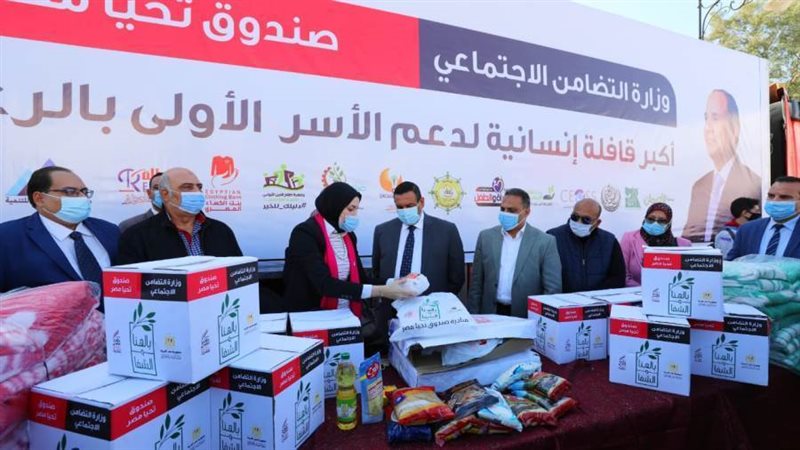 دعم الأسر الأولى