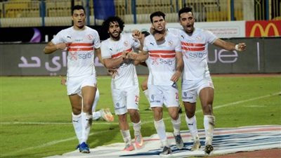 في الدقيقة 115.. الزمالك يضيف الهدف الثاني أمام نادي مصر 