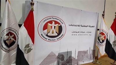 السفارات والقنصليات تواصل تسلم مظاريف التصويت البريدي بانتخابات 