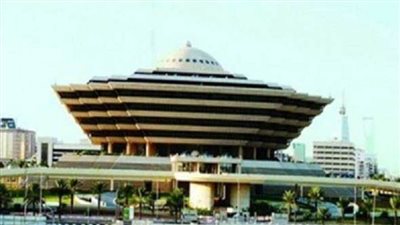 الخارجية السعودية تدين الهجوم الإرهابي على 