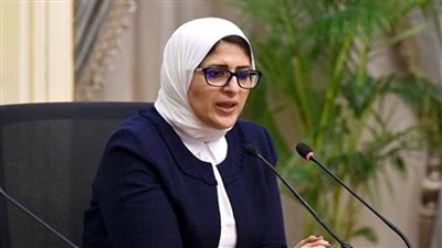 وزيرة الصحة: التعاون مع كلية طب هارفارد أسهم في التصدى لـ