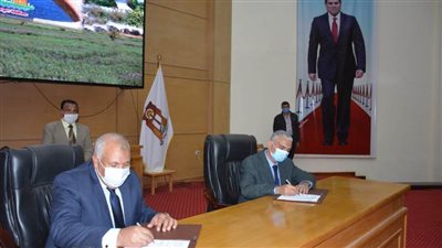 بروتوكول تعاون لإقامة مشروعات زراعية إنتاجية في الوادي الجديد 