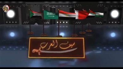 بالفيديو.. التدريب المشترك 