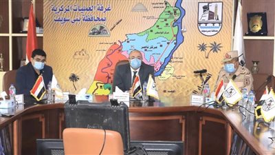 غرف العمليات تتابع التصويت في انتخابات النواب ببني سويف