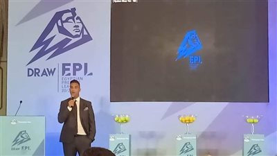 اتحاد الكرة يعلن موعد انطلاق الدوري ويحدد جولة القمة