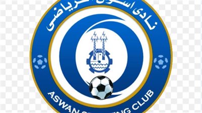 تعرف على ترتيب مباريات أسوان في الجولة الأولى للدوري