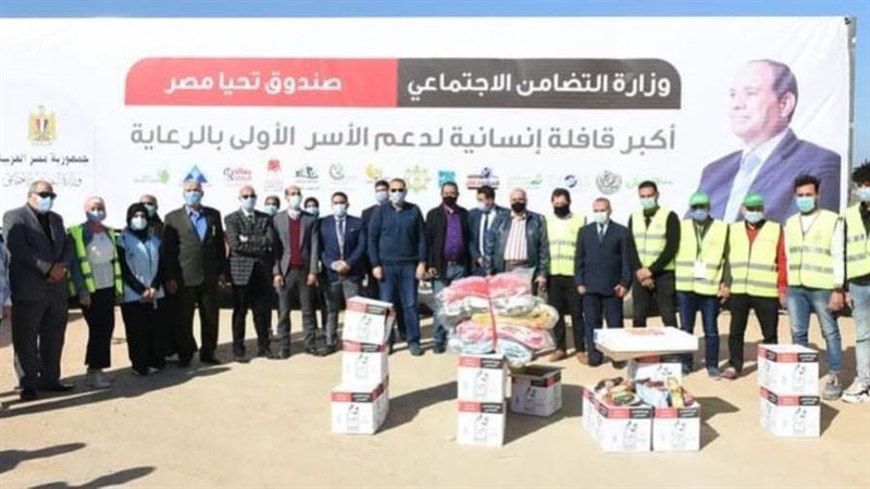 محافظ الشرقية يشهد