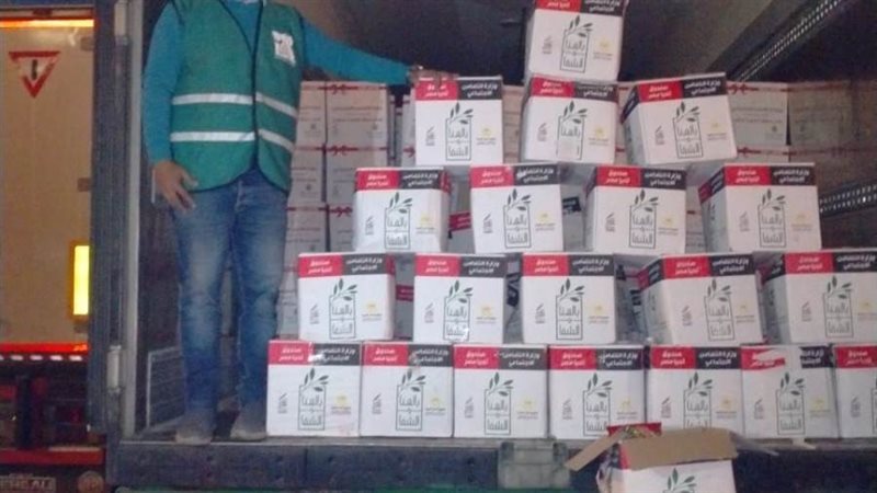 كراتين المواد الغذائية