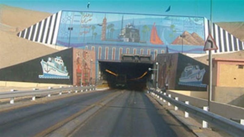 بوابة روز اليوسف