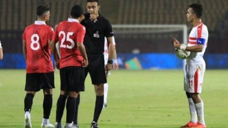 الزمالك ونادي مصر