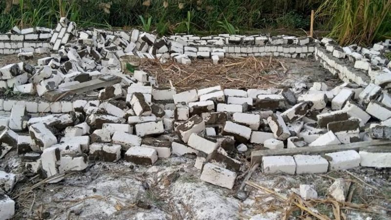 إزالة التعديات على