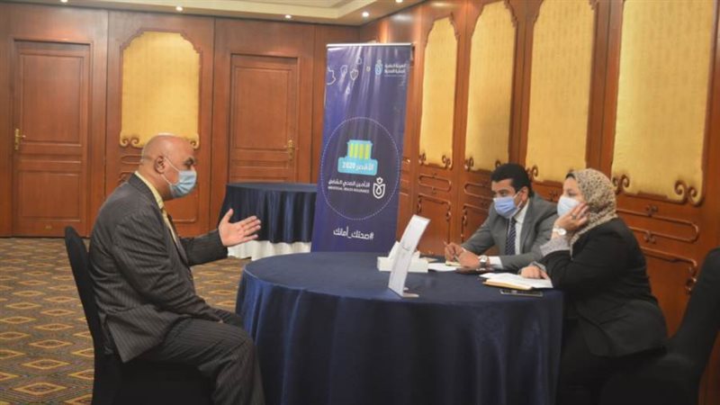 مقابلات هيئة التأمين