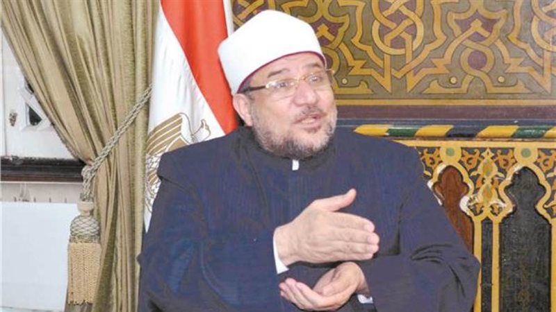 وزير الأوقاف