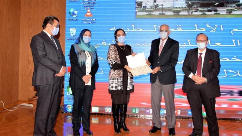 تكريم الأطباء