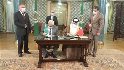 البحرين توقع على النظام الأساسي للمحميات الطبيعية