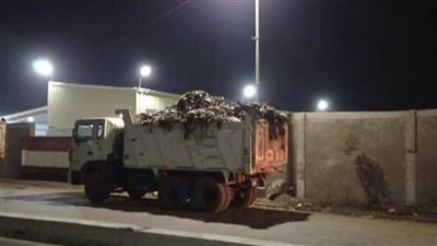 رفع 457.5 طن قمامة من مدينة القنايات 
