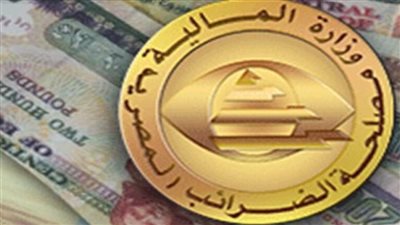 مصلحة الضرائب المصرية تطلق موقعًا للفاتورة الإلكترونية 