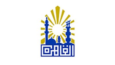 القاهرة تنفي تعطيل الدراسة غدًا