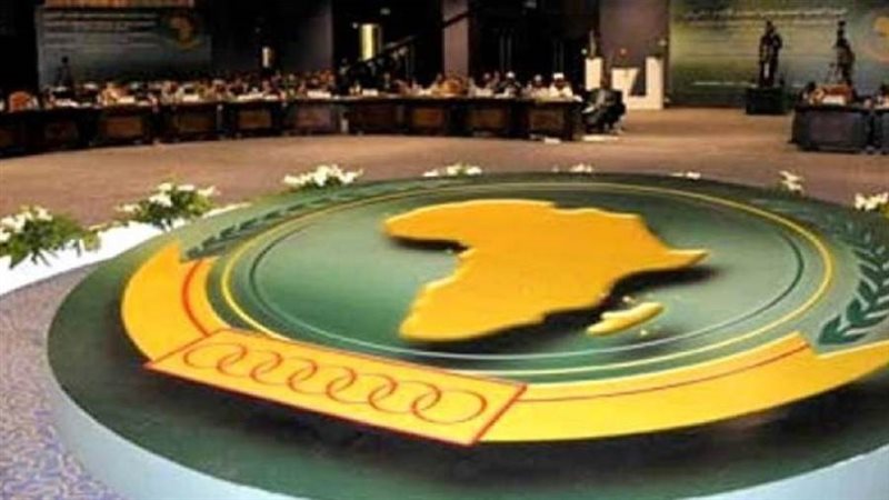 الاتحاد الافريقي