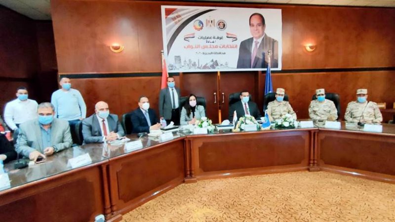 غرفة العمليات لمتابعة