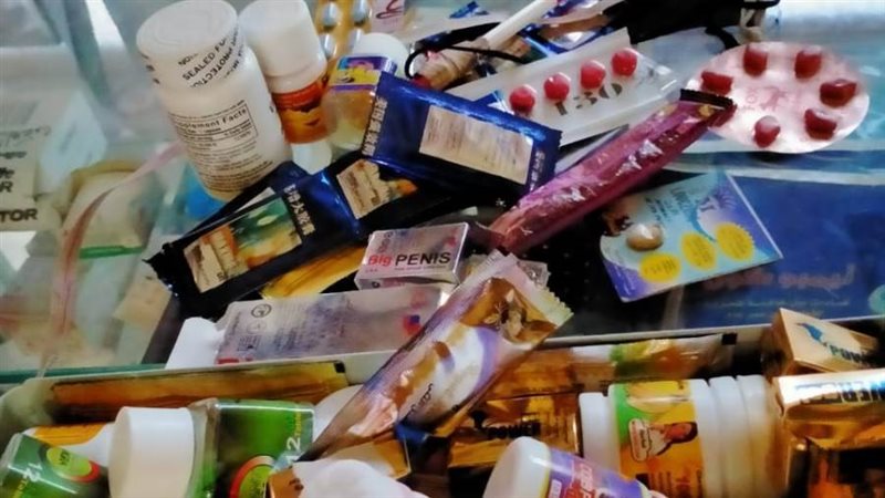 ضبط مخالفات داوئية