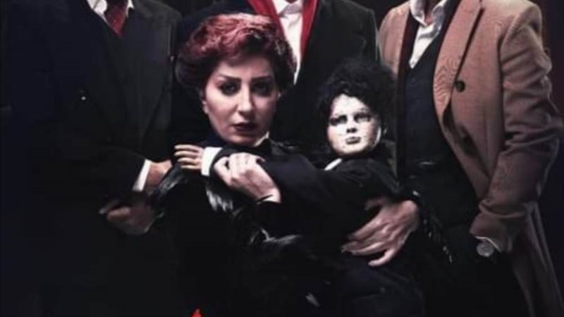 بوستر الفيلم