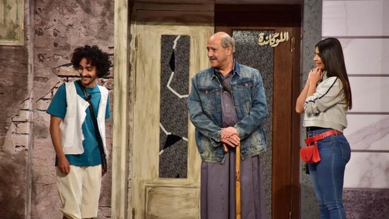 بوابة روز اليوسف