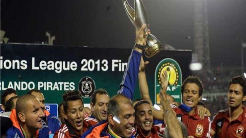 تتويج الأهلي باللقب