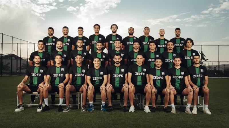 فريق زد اف سى فى