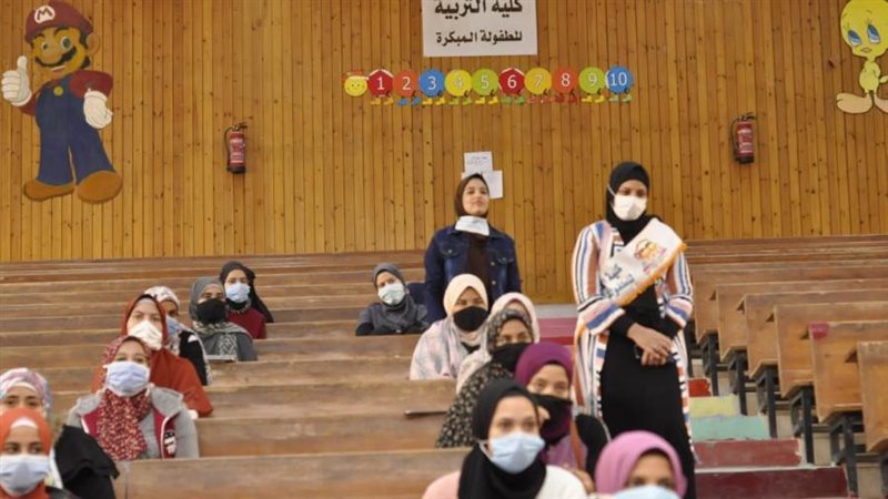 الندوة التعريفية