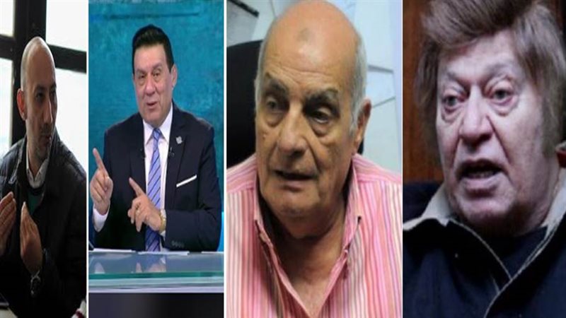 بوابة روز اليوسف