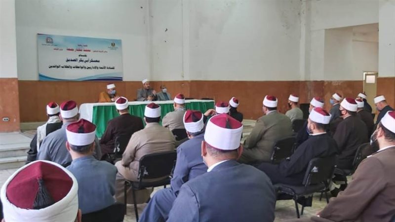 خلال الدورة التدريبية