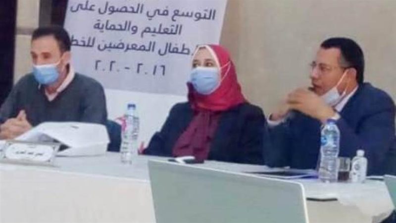 ندوة إرشادية لحماية