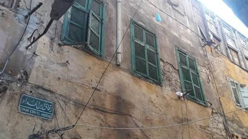 واجهة العقار