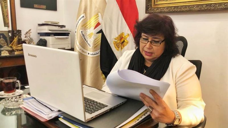 الدكتورة ايناس عبد