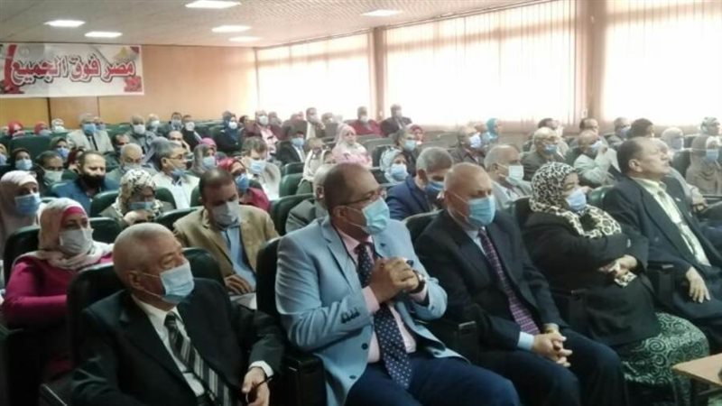 المؤتمر الدولي لعلوم