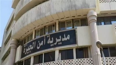 ضبط قناة فضائية تعمل بدون ترخيص بالجيزة