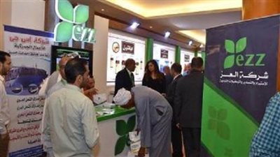 انطلاق المعرض الزراعي