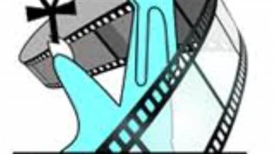 المركز القومي للسينما يبدأ تصوير فيلم العرائس 