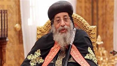 البابا تواضروس يهدي درع المركز الثقافي القبطي الأرثوذكسي لـ3 وزراء