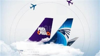 تفعيل اتفاقية المشاركة بالرمز بين مصر للطيران وإير كايرو